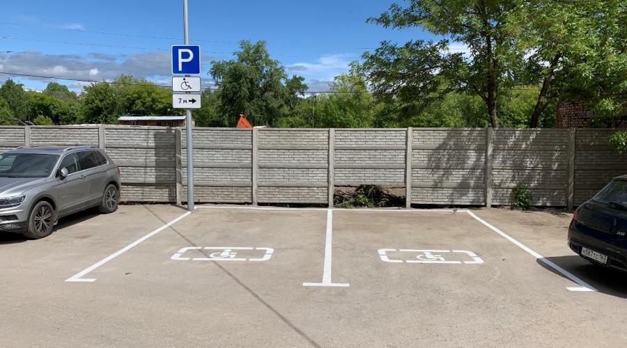 Парковка для инвалидов 2